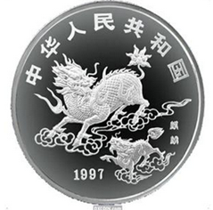 中南：《麒麟银币》投资价值报告