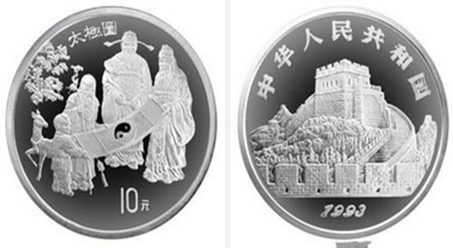 中南：《太极银币》投资价值报告