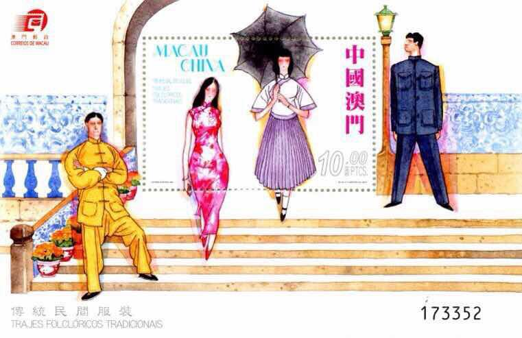 中南：《澳门传统服装型张》投资价值报告