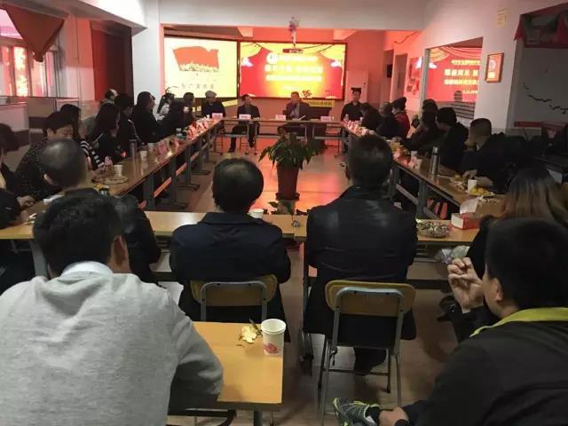携手共进，共筑蓝图——中南邮票交易中心山西地区经纪会员座谈会