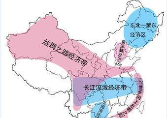 “一带一路”路线图发布：新疆福建成核心区